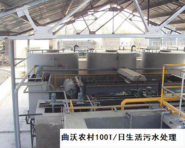 �����r(n��ng)��ˮ̎��վ